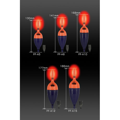 冨士灯器 電気ウキ FF-A10【即日発送】